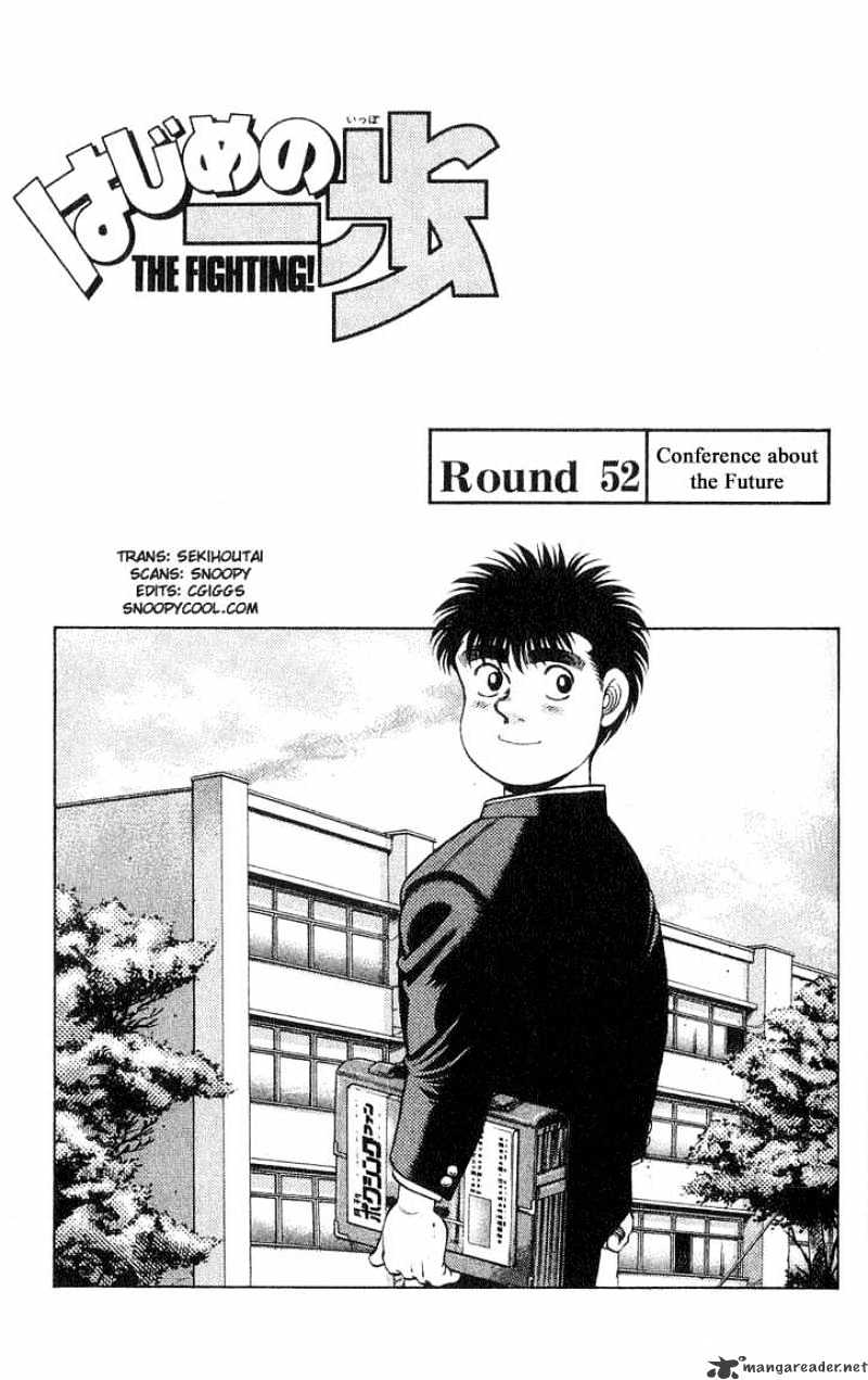 Hajime no Ippo: Fighting Spirit, Chapter 52 image 04